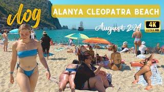 Alanya Cleopatra Beach | Walking Tour | August 2024