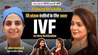 Pregnancy & Parenting Tips: Dr. Neeraj Pahlajani's IVF Insights & Advice | Exclusive Interview