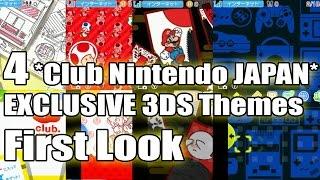 4 *Club Nintendo JAPAN* EXCLUSIVE 3DS Themes - First Look