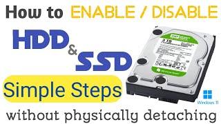 How to Enable/Disable HDD without physically removing | Step By Step Guide | ‍ | YT Pakistan
