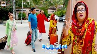 Momo Ki Wajah Se Bulbulay Family Hogai Be-ghar  #bulbulayseason2 #momo