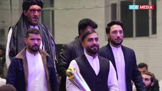 Highlights of Champions Trophy Tour to Afghanistan | ICC Champions Trophy Tour | Afghanistan | ACB