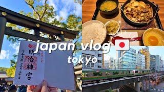 willkommen in tokyo - erlebe japan hautnah ️️| japan vlog 1