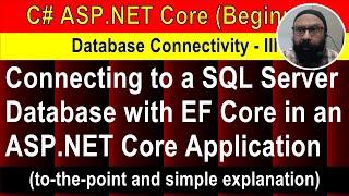 Connecting to a SQL Server Database with EF Core in an ASP.NET Core Application