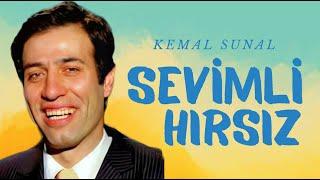 Sevimli Hırsız Türk Filmi | 4K ULTRA HD | KEMAL SUNAL