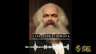 The life of Karl Marx | The Navjot Dhillon show