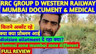 #RRC WESTERN RAILWAY GROUP D FULL DOCUMENT VERIFICATION & MEDICAL