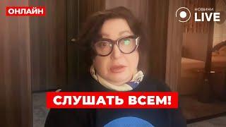 РОМАНОВА: НАЧАЛОСЬ! Европа массово ловит преступников РФ — мельница правосудия начала действовать!