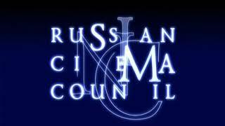 Russian Cinema Council (2003) (50fps)