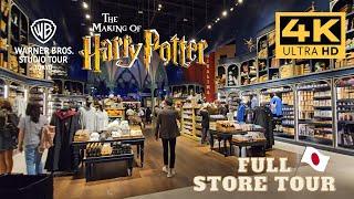 The NEW largest Harry Potter Store in The World at Warner Bros. Studio Tour Tokyo, Japan