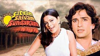 Saiyan Nikas Gaye | Movie - Satyam Shivam Sundaram | Zeenat Aman |  - Lata Ji 