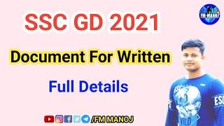 SSC GD Document For Written Full Details  FM Manoj