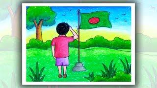 How to draw Victory day of Bangladesh, Easy Scenery Drawing