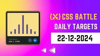 CSS Battle Daily Targets Solution | December 22, 2024 | #html #css #cssbattle