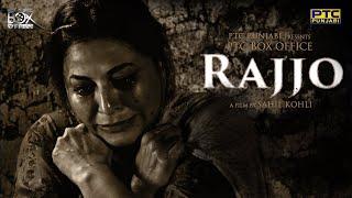 Rajjo - Punjabi Full Movie | Latest Punjabi Movie 2024 | New Punjabi Movie 2024 | PTC Box Office