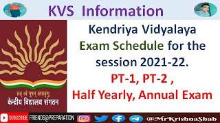 Exam Schedule for the session 2021-22 | KVS Exam Schedule | KVS Information
