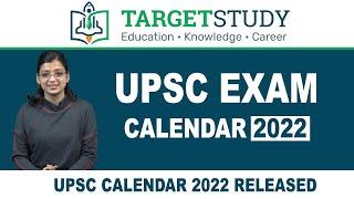 UPSC Calendar 2022 | UPSC 2022 Exam Calendar Released | UPSC Important Update