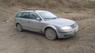 Отзыв о ходовке Passat B5+. Год с пассат б5. Честный отзыв о ходовой части.