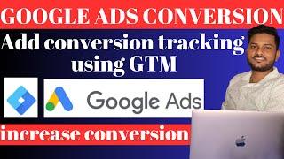 Easy way to connect Google Ads Conversion Tracking with Google Tag Manager