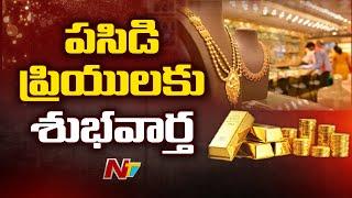 Drop in Gold And Silver Prices | Todays Gold Price | Ntv