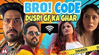 Bro code - wifi