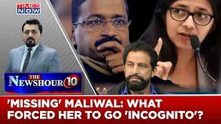'Missing' Maliwal Mystery: Ex-Husband’s Surprising Entry Adds Twist; Where Is She? | Newshour Agenda