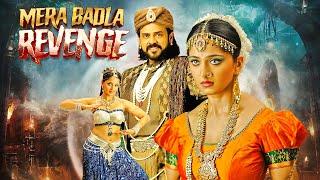 Mera Badla Revenge (2024) South Indian Blockbuster Movie in Hindi | Venkatesh,Anushka Shetty,Richa