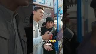 هفت تا مال خدا کرمی کرمیکاکا قناعت نمیکنه