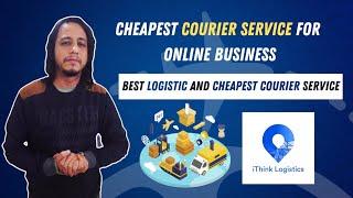 Best logistic and cheapest courier service in India | cheapest courier service for online business