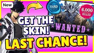 LAST CHANCE! GET THE SKIN! FINAL TIPS FOR HARDMODE BARAN! [Solo Leveling: Arise]