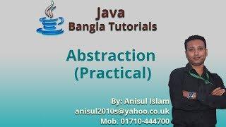 Java Bangla Tutorials 130 : Abstraction (Practical)