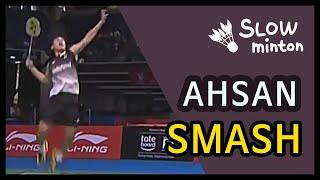 아산 스매시 슬로우 / ahsan smash slow