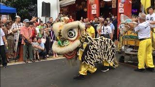 鹤山会馆 SG Hok San Association Lion Dance Traditional Performance at Smith Street 11 March 2023