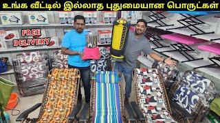 வேலையை சுலபமாக்கும் Gadgets | Home Delivery | Vino Vlogs