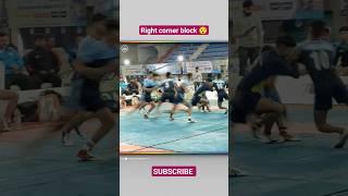 Right corner block skill  | #shorts #youtubeshorts #kabaddi