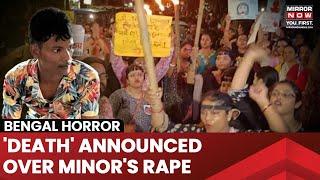 Siliguri Horror: Court Awards Death Sentence To Accused For Raping and Killing A Minor | Watch