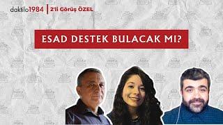 Esad Destek Bulacak mı? | 2'li Görüş ÖZEL