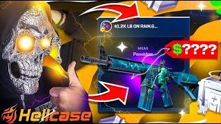 HELLCASE M4A4 POSEIODN PULL FROM CHEAP CASE !! HELLCASE PROMO CODE 2024 ! HELLCASE 2024