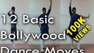 12 Basic Bollywood Dance Moves | Beginner Level | ABDC