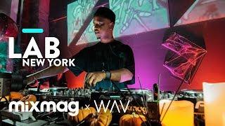 CULOE DE SONG in The Lab NYC