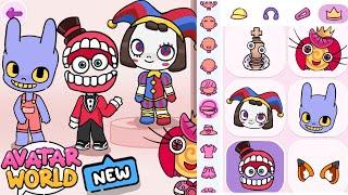 THE AMAZING DIGITAL CIRCUS X AVATAR WORLD ! new outfit update 