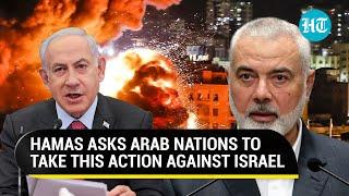 'Act Now': Hamas Blasts Arab Nations For Ties With Israel, Asks To Take This Action | Details