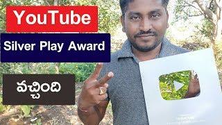 Silver Play Award | Student Badi Silver Play Button | Thanks For Every One