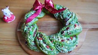 Unique Holiday Pastry: Festive & Delicious Bread Wreath - Christmas Baking Special