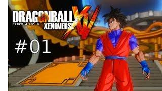 DBX #01 Die Warheit über El Fresso Deutsch Let´s Play DRAGON BALL XENOVERSE