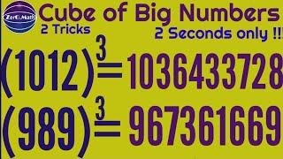 Cube Trick | How to find Cube of three digit Number | 3 digit cube numbers | Zero Math