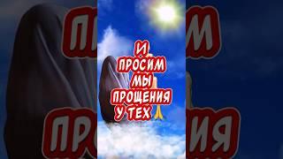 Трогательное поздравление С РадоницейЛюбим… Помним… Скорбим… Светлая и Вечная память