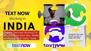 TextNow Is Unavailable In Your Country Problem | TextNow App Not Working Problem Solve 2023