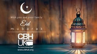 #Eid Mubarak Animation by #CBHUK