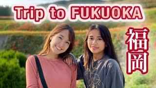 TRIP TO FUKUOKA! 【PART 1】  JALAN-JALAN KE JEPANG BAGIAN BAWAH?!